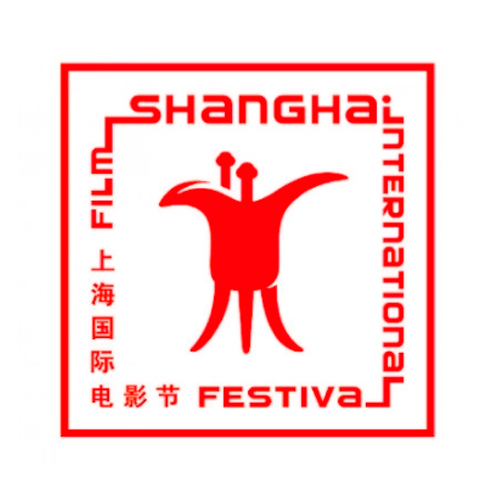 Shanghai International Film Festival